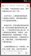 爱游戏体育下载官网